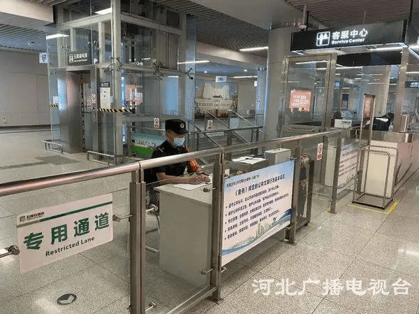石家莊公交地鐵免費乘坐，開啟城市發(fā)展惠民新篇章