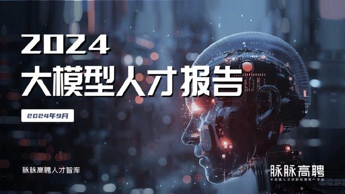 網(wǎng)龍裁員引發(fā)行業(yè)震蕩，深度探究與反思