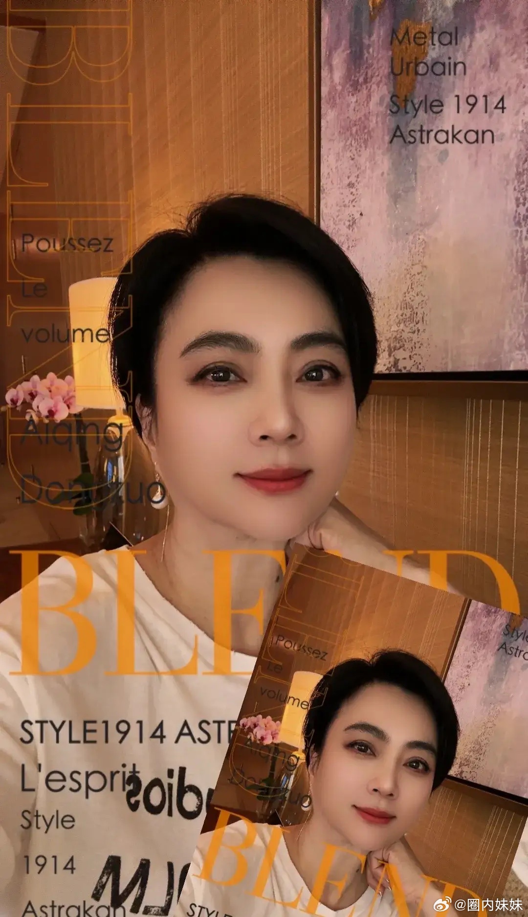 梗王李玉玲再現(xiàn)洗腦金句，引發(fā)新一輪熱議風(fēng)潮