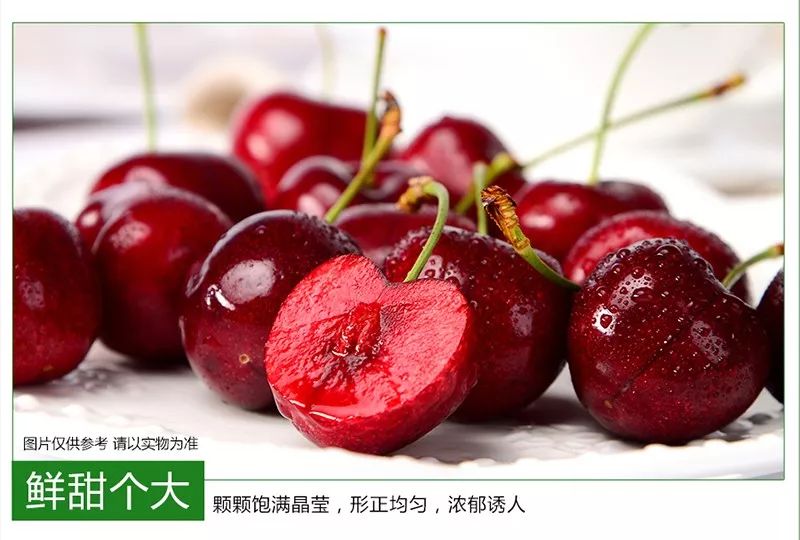 智利車厘子價格暴跌引發(fā)市場巨變，消費者狂歡開啟