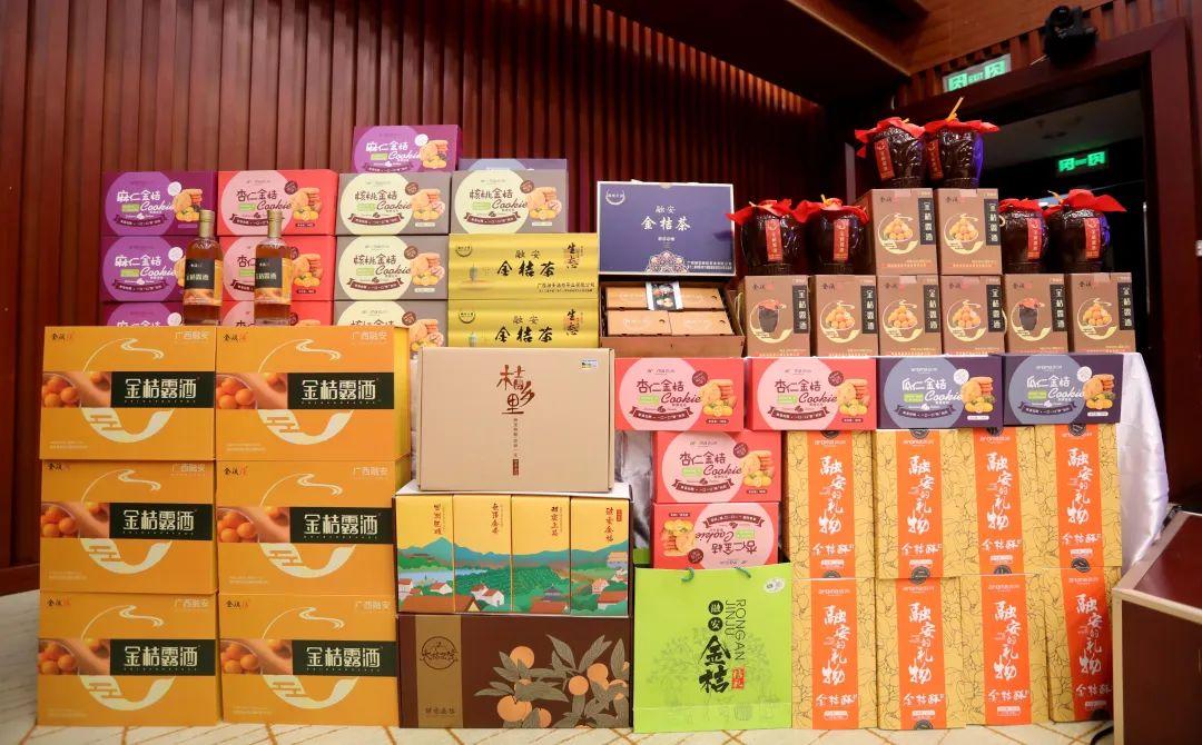 紅樓夢境 第9頁