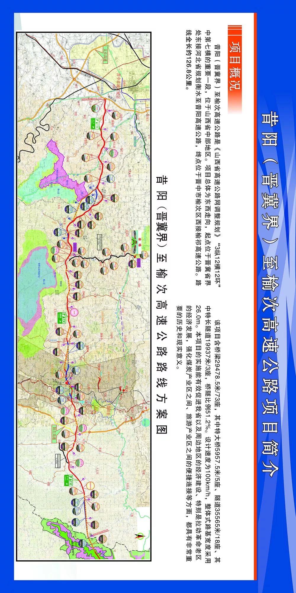 山西新晉5A級景區(qū)探尋之旅，文化與自然的雙重魅力