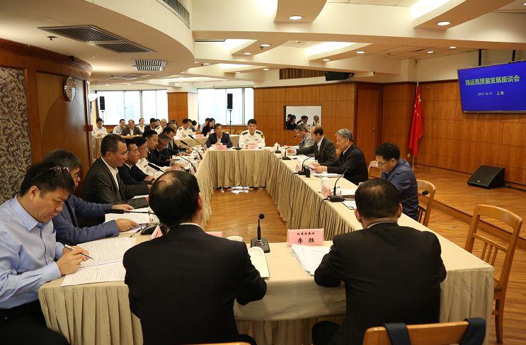 家具設(shè)計(jì) 第160頁