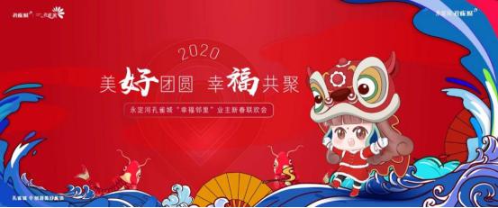 家庭聚會溫馨共聚空間設(shè)計指南