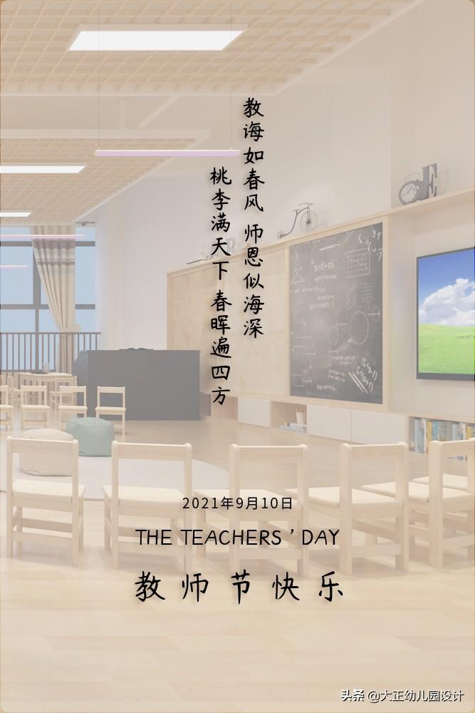 辦公空間創(chuàng)意設計與家庭辦公舒適度提升策略