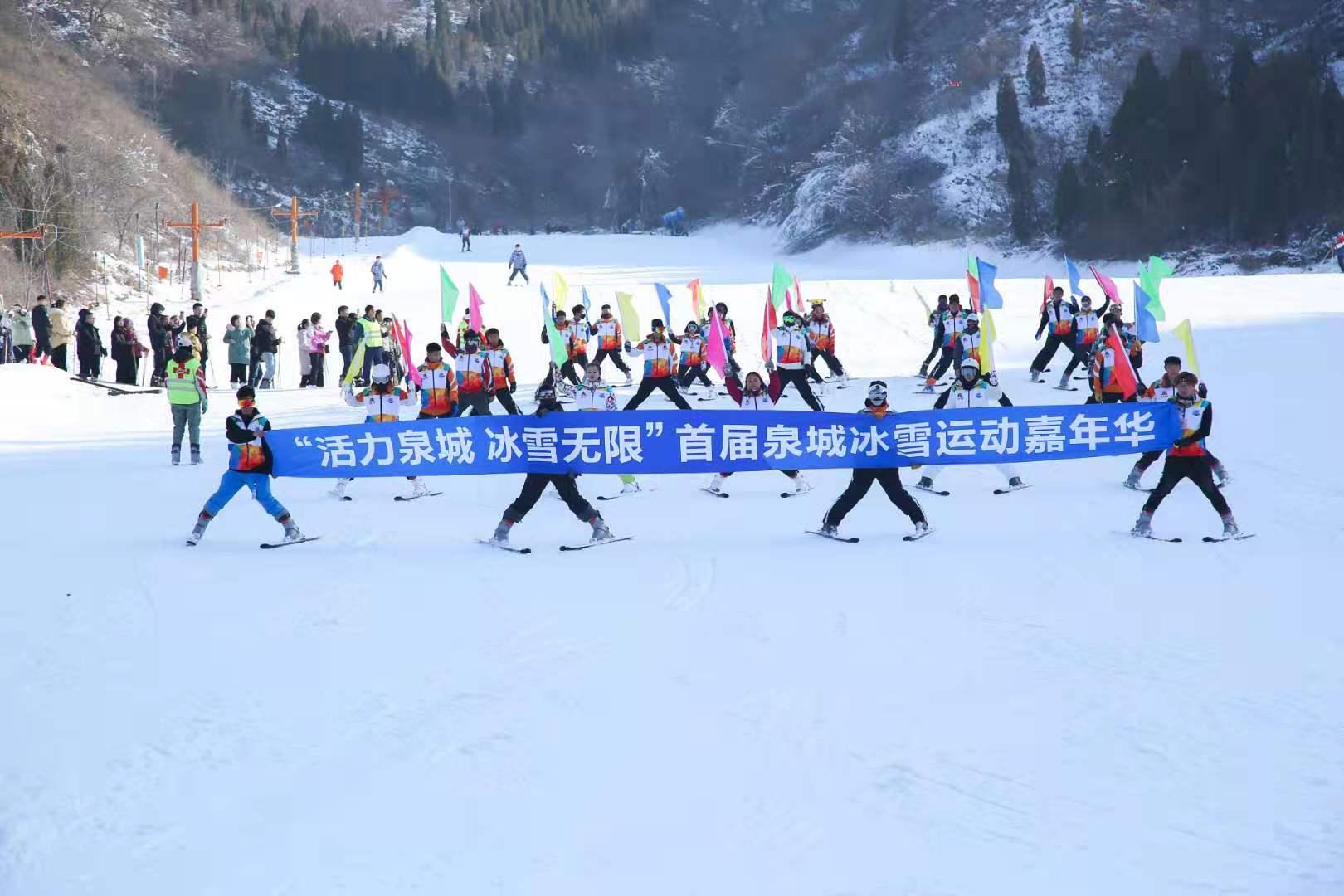 冰雪運(yùn)動，中國大眾的新選擇，魅力與挑戰(zhàn)同步前行