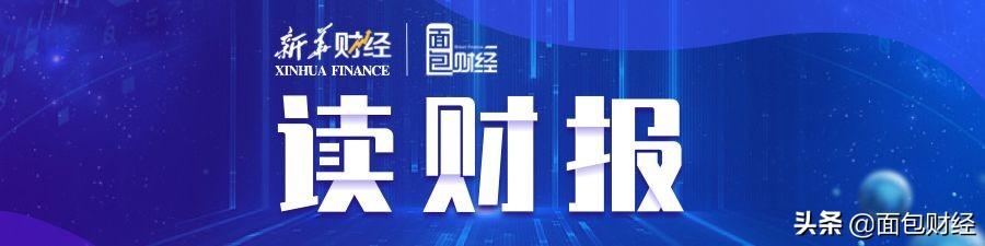 資金借道ETF入市，策略分析與影響探討