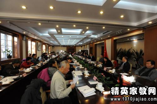 新時代背景下的經(jīng)濟(jì)發(fā)展策略與路徑，學(xué)習(xí)貫徹中央經(jīng)濟(jì)工作會議精神