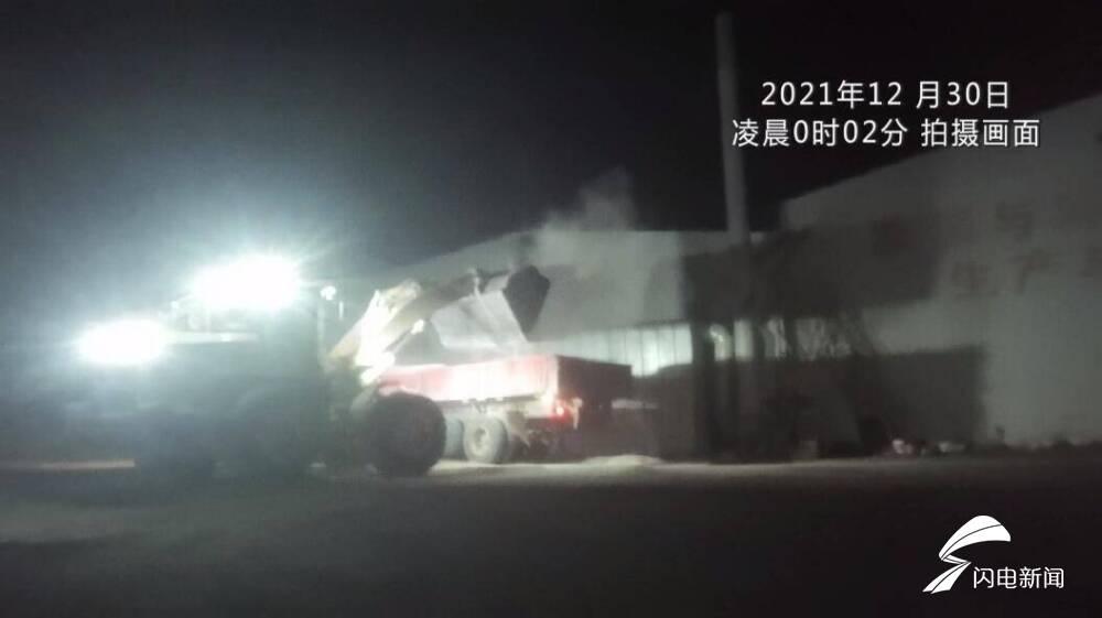粉塵爆炸事故致多人傷亡，官方調(diào)查報(bào)告發(fā)布