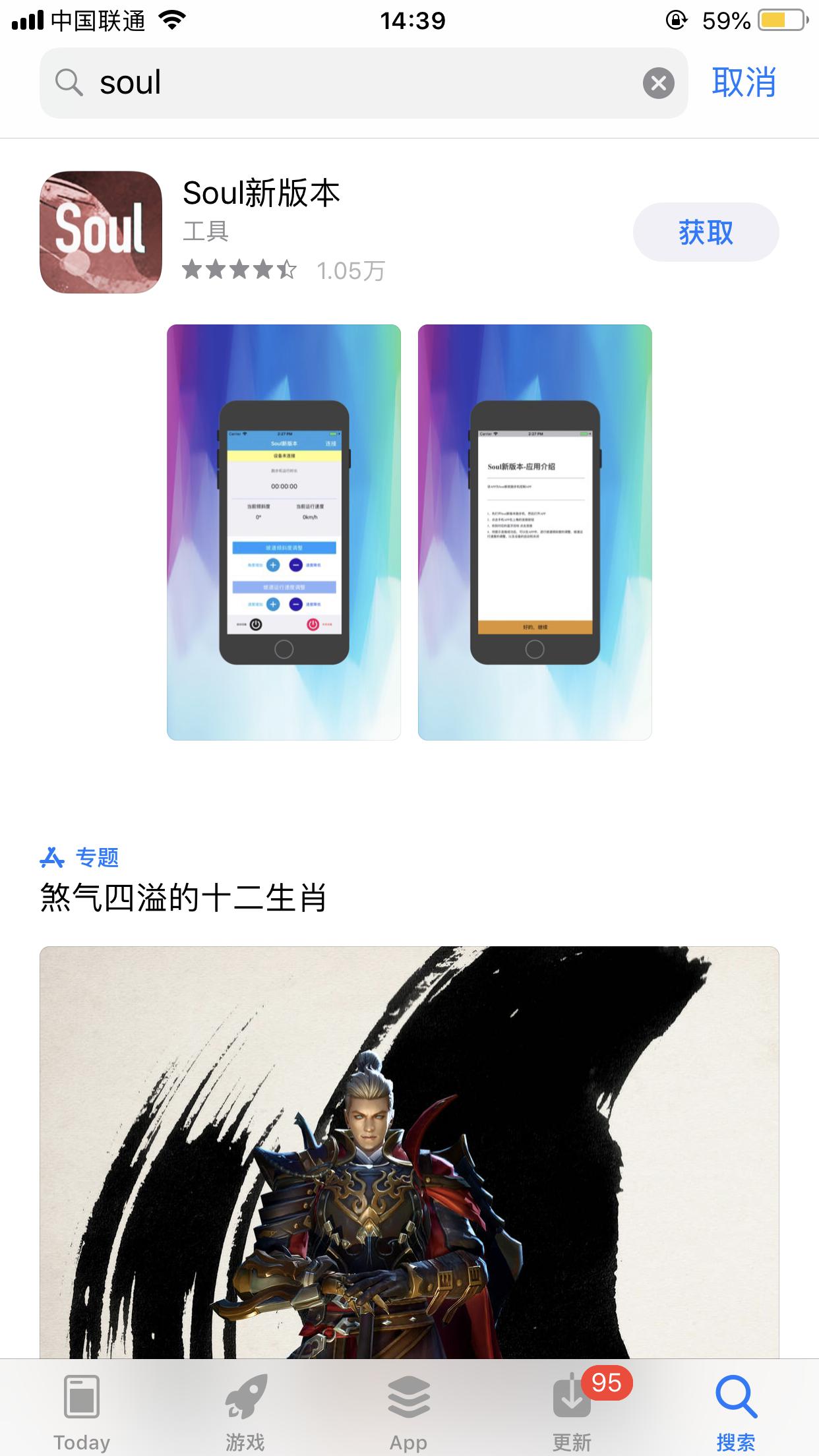 短視頻平臺(tái)加強(qiáng)青少年模式內(nèi)容審核，守護(hù)青少年健康成長新舉措
