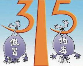 慕容星辰 第8頁