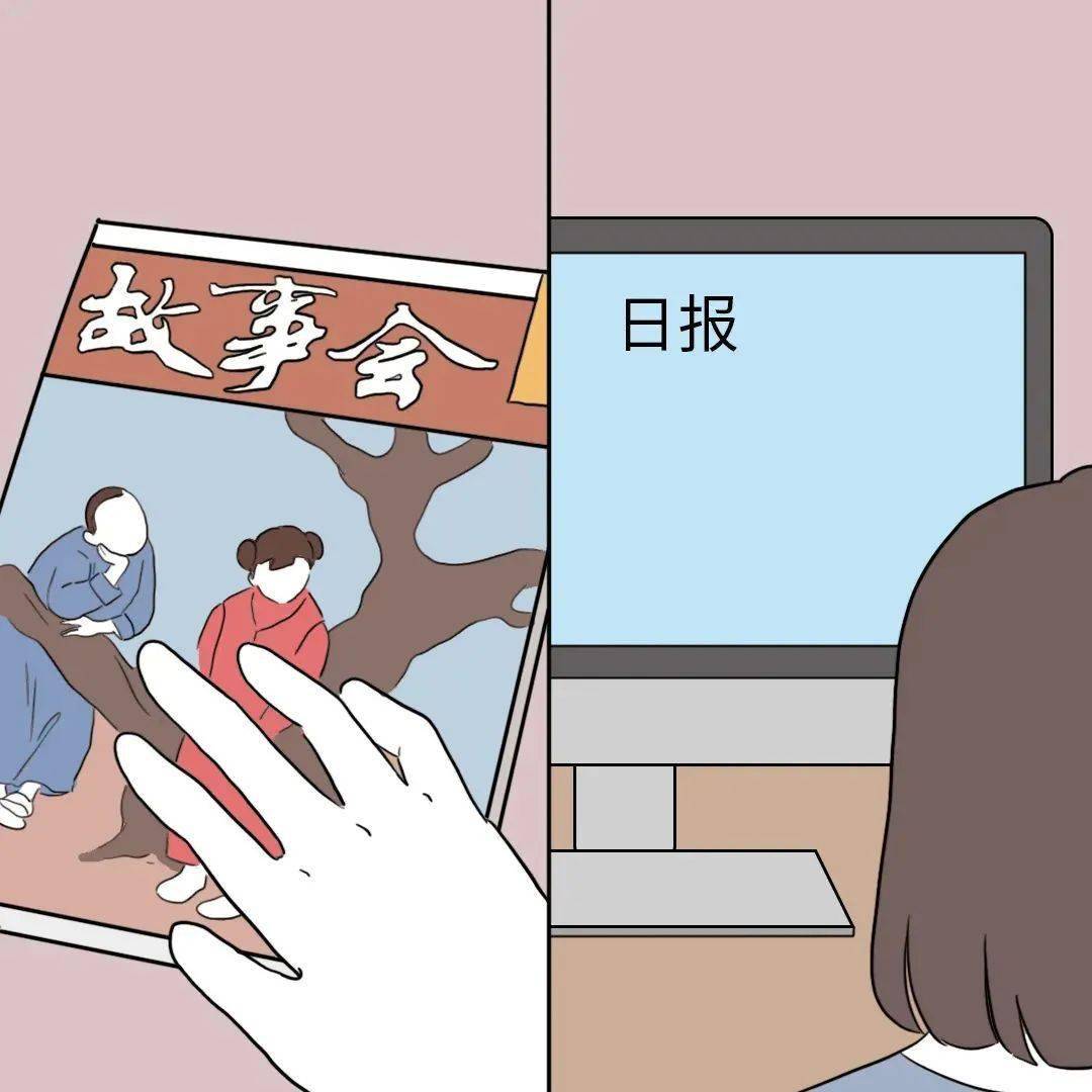 輕風(fēng)拂面 第9頁(yè)