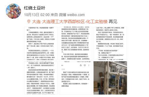 原生家庭議題背后的故事，網(wǎng)友真實經(jīng)歷揭示熱議焦點