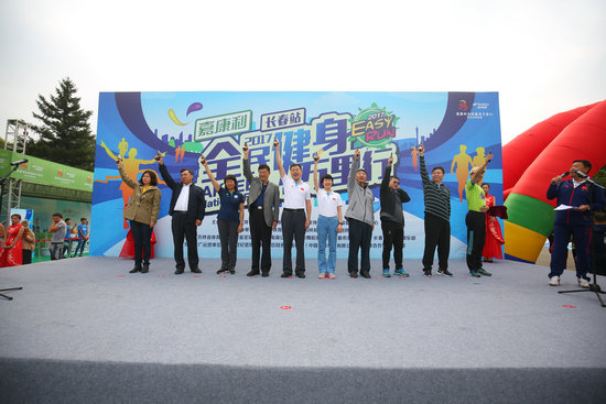 全民健身計劃發(fā)布，政府倡導(dǎo)運動與健康生活共融共生