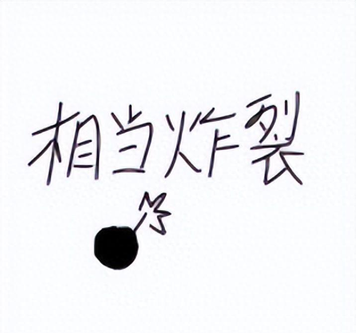 家具設計 第151頁