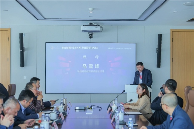 個(gè)性化教育理念的深入，定制課程服務(wù)走進(jìn)千家萬戶