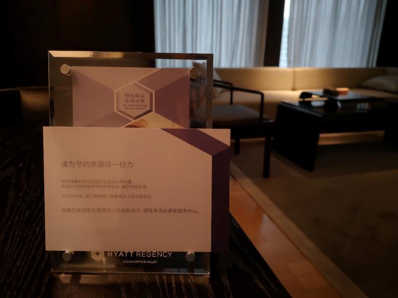 減塑政策落地，商家環(huán)保替代方案探索實踐