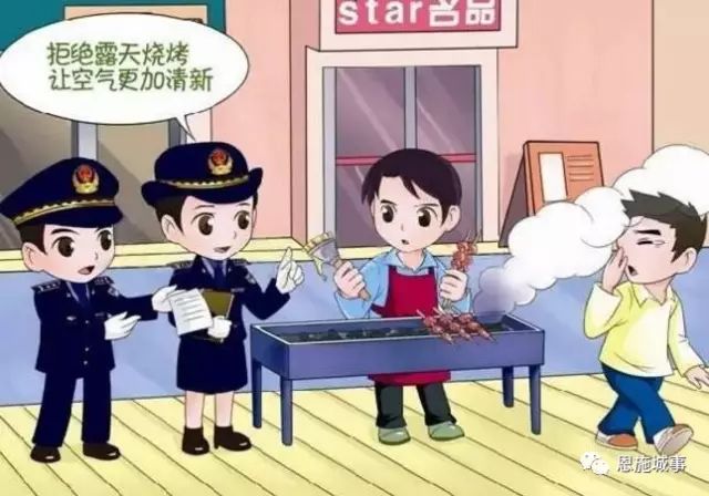 露天燒烤擾民問(wèn)題屢禁不止，市容管理面臨挑戰(zhàn)