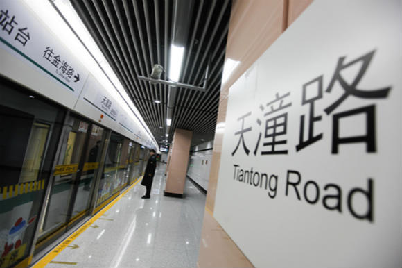 地鐵站命名爭議，地方文化與實用性之間的權(quán)衡之道