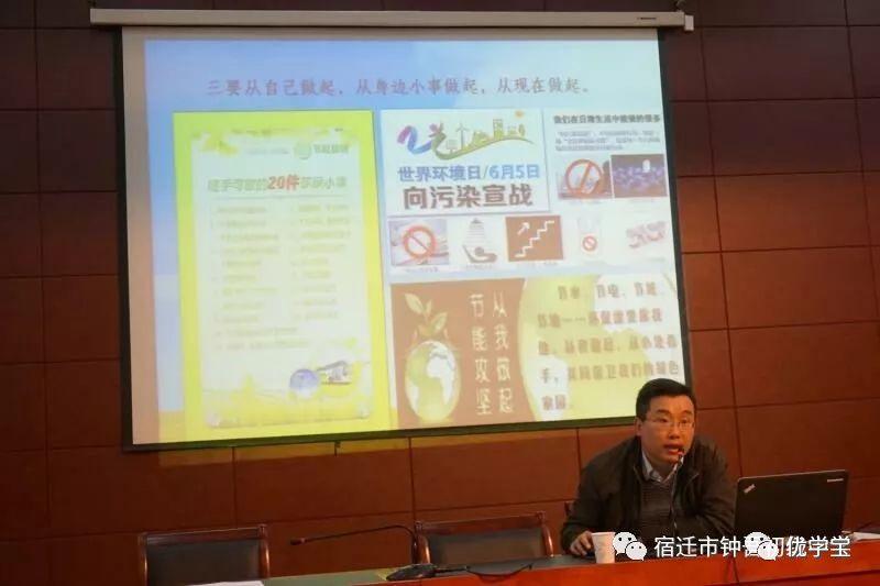 校園環(huán)保社團崛起與青少年環(huán)保意識顯著增強，綠色行動引領(lǐng)校園新風(fēng)尚