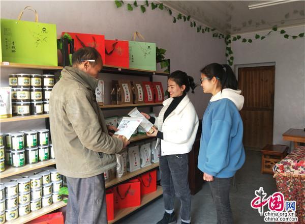 農(nóng)村電商助力扶貧，農(nóng)產(chǎn)品銷路顯著拓寬