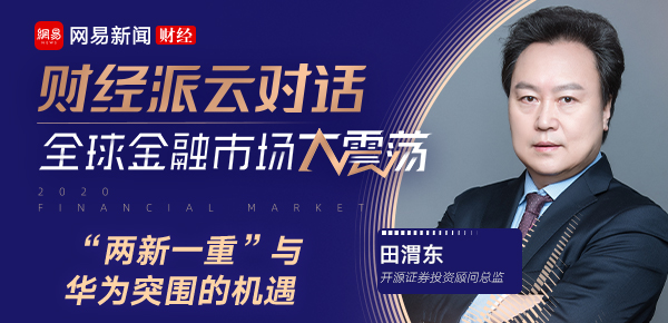 精工細(xì)作 第158頁