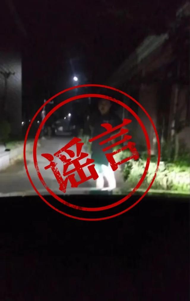 女子造謠閨蜜陪睡被拘，網(wǎng)絡(luò)時(shí)代言論責(zé)任與道德倫理引深思