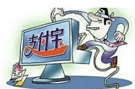 廣州嚴(yán)打涉詐資金取現(xiàn)犯罪，堅(jiān)定決心守護(hù)城市安全