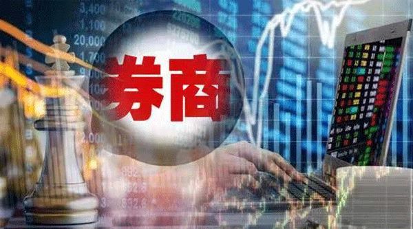 五家券商被推上法庭的背后原因，深度剖析與反思