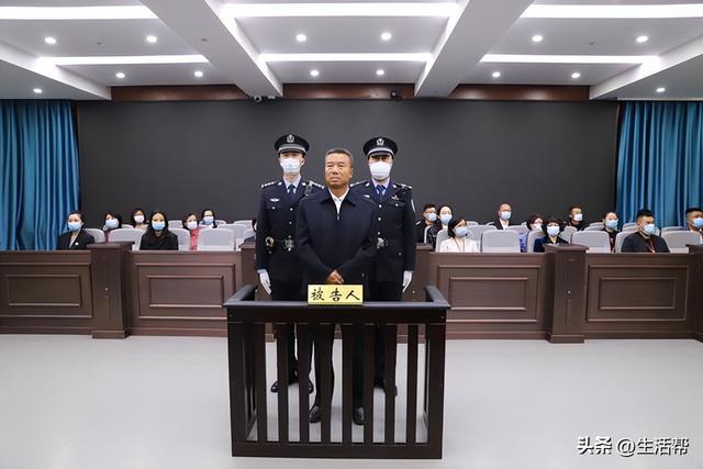 李建平腐敗案執(zhí)行死刑，揭示腐敗深淵與正義勝利之路