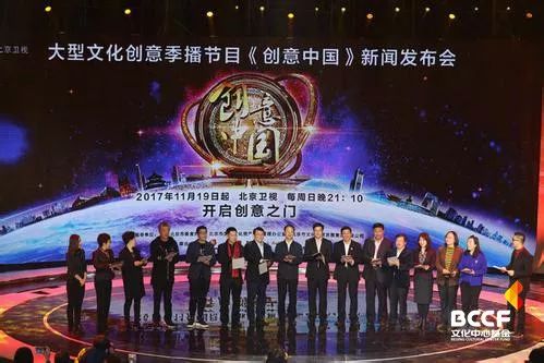 文化綜藝節(jié)目崛起，傳統(tǒng)文化傳播新趨勢(shì)與親民表達(dá)方式的探索