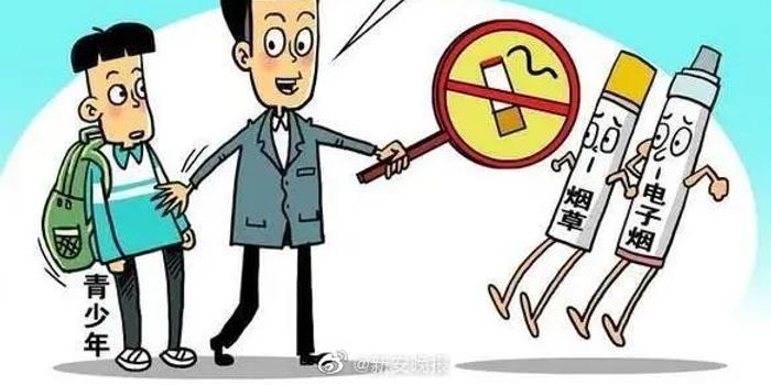 電子煙市場(chǎng)監(jiān)管面臨的挑戰(zhàn)，未成年購買問題與應(yīng)對(duì)策略