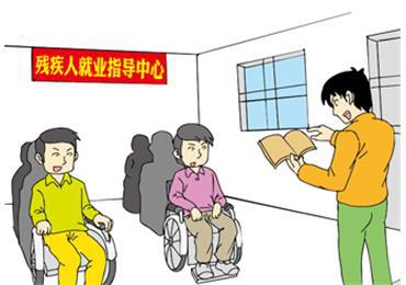 殘疾人就業(yè)與社會融合的挑戰(zhàn)，就業(yè)難度及支持力度不足問題研究