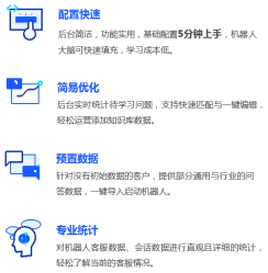 雨后清風(fēng) 第8頁