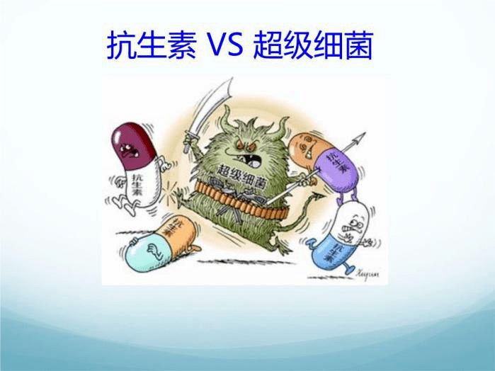 柳樹輕風(fēng) 第9頁