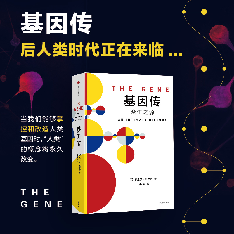 精工細作 第154頁