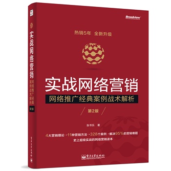 香港100%最準(zhǔn)一肖中,經(jīng)典解釋落實_運動版79.747