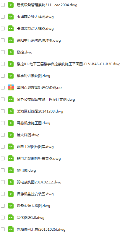 新澳天自動(dòng)更新資料大全,國(guó)產(chǎn)化作答解釋落實(shí)_娛樂(lè)版28.982