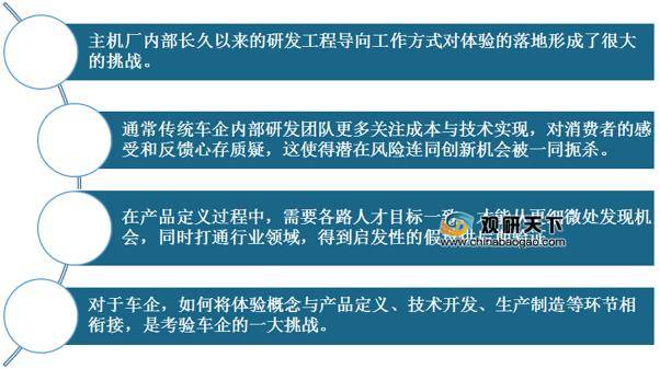 新澳精準資料免費提供4949期,持續(xù)設(shè)計解析策略_pack96.774