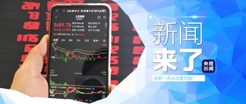 澳門免費公開資料最準的資料,權(quán)威詮釋推進方式_zShop47.795