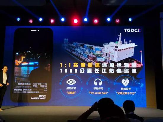 電競健身融合新潮流，互動娛樂項(xiàng)目正式上線