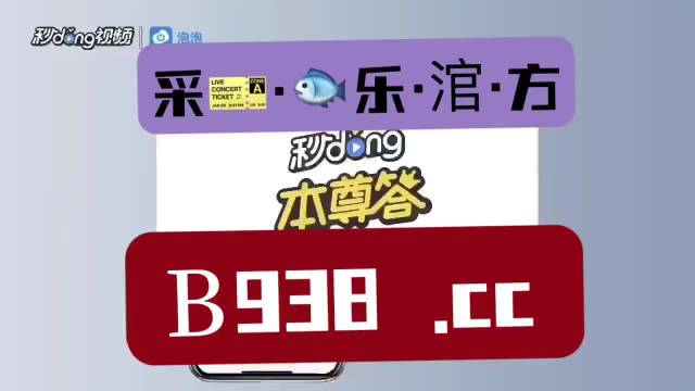 新澳門(mén)2024天天彩管家婆資料,實(shí)地研究解釋定義_Executive92.729