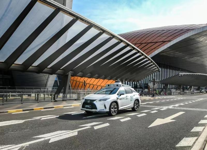 自動(dòng)駕駛汽車行業(yè)政策完善與商業(yè)化步伐加速推進(jìn)