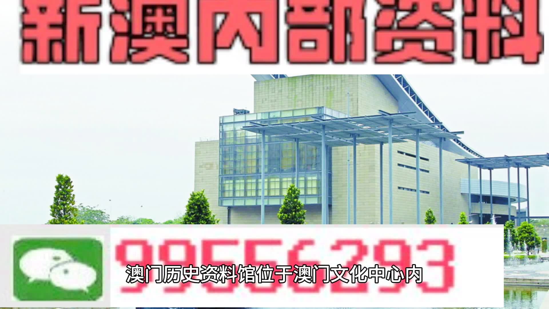 馬會(huì)傳真資料2024新澳門,理論分析解析說明_QHD38.947
