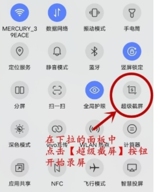 精工細(xì)作 第151頁(yè)