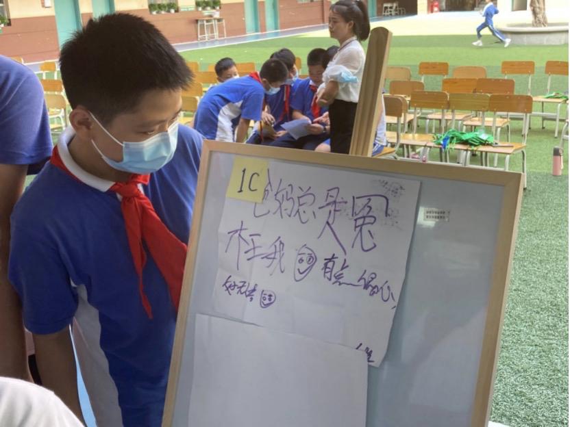 教育改革呼聲高漲，青少年心理健康問題亟待關(guān)注