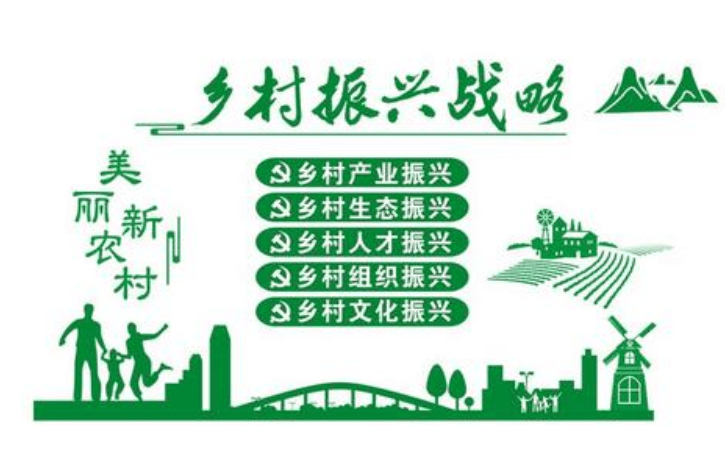 木藝匠心 第146頁(yè)