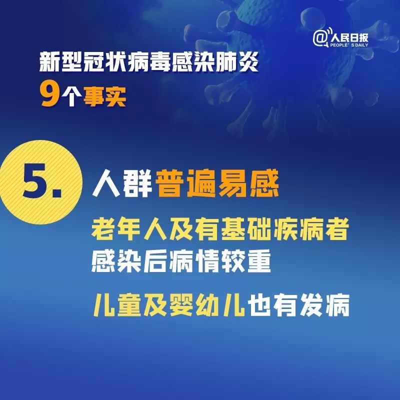 澳門天天彩期期精準(zhǔn)龍門客棧,數(shù)據(jù)實施導(dǎo)向_Elite21.517