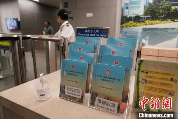 香港6合資料大全查,實(shí)地評估數(shù)據(jù)策略_3D77.865