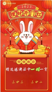 澳門彩三期必內(nèi)必中一期,高效實(shí)施方法解析_VR版85.821